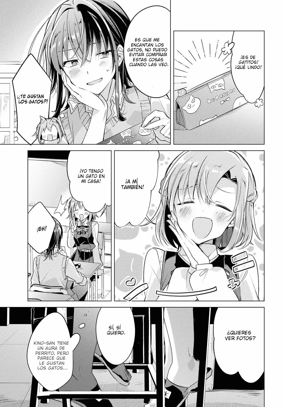 Sasayaku You ni Koi wo Utau Capítulo 4 - Page 17