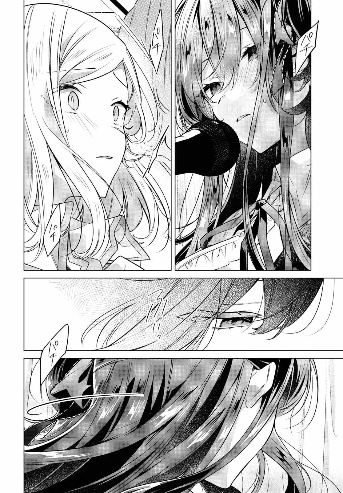 Sasayaku You ni Koi wo Utau Capítulo 40 - Page 27