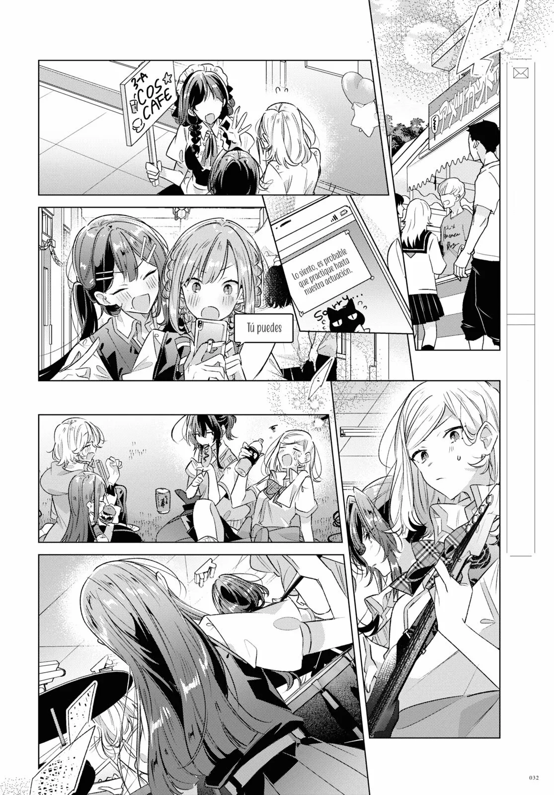 Sasayaku You ni Koi wo Utau Capítulo 41 - Page 27