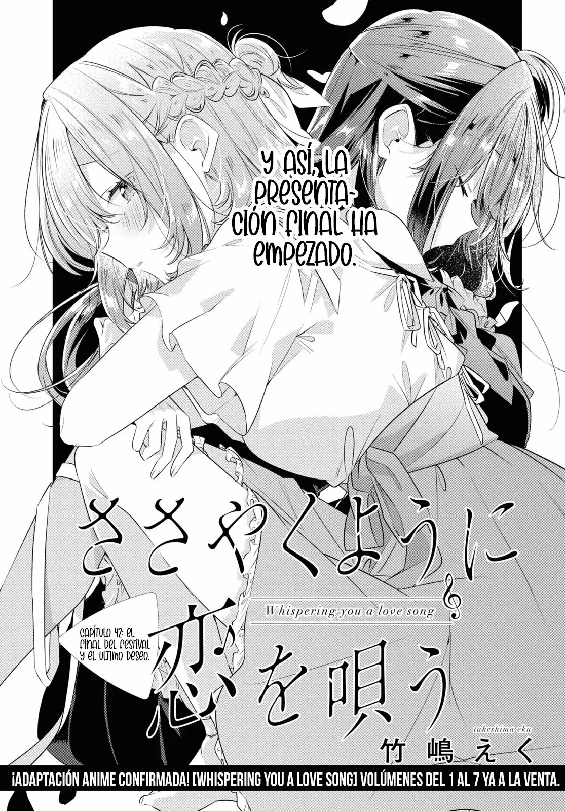 Sasayaku You ni Koi wo Utau Capítulo 42 - Page 6