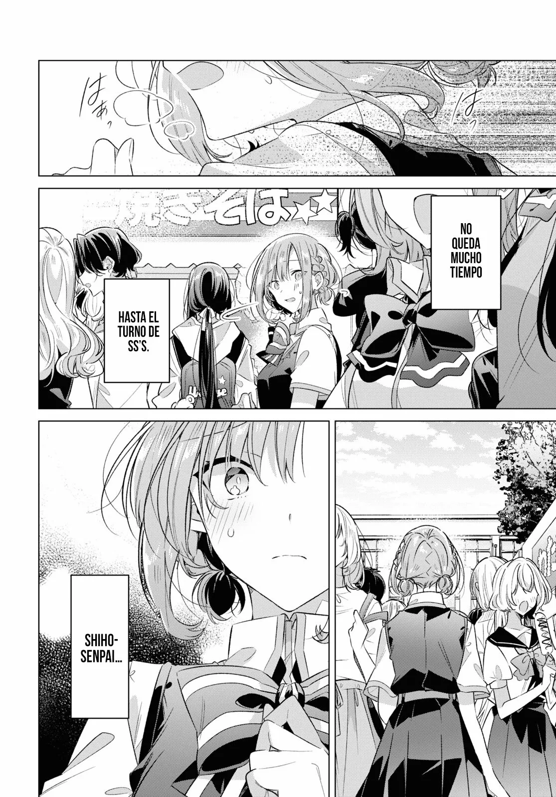 Sasayaku You ni Koi wo Utau Capítulo 42 - Page 7