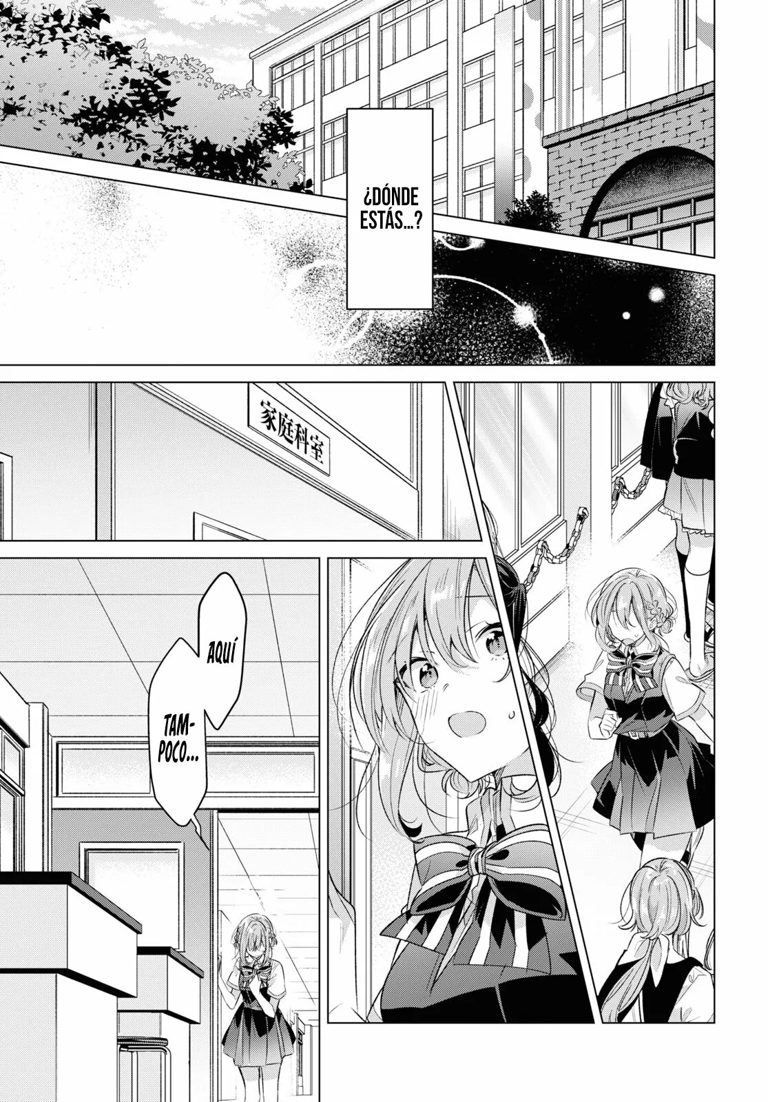 Sasayaku You ni Koi wo Utau Capítulo 42 - Page 8