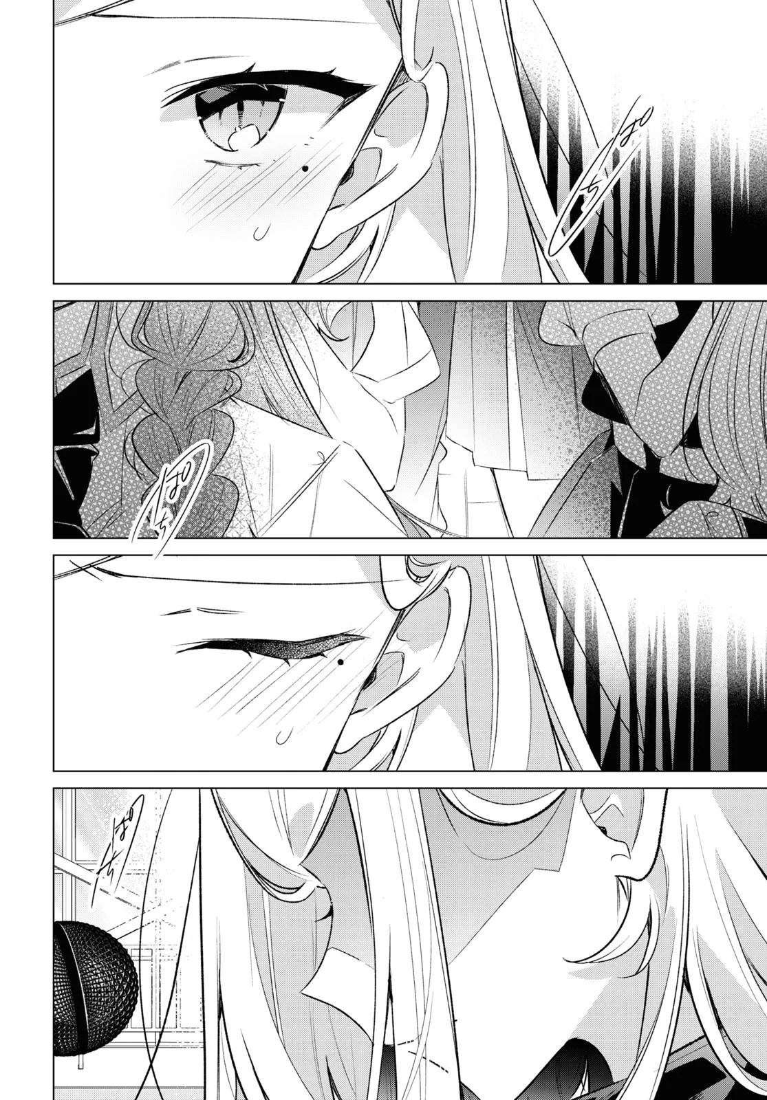 Sasayaku You ni Koi wo Utau Capítulo 43 - Page 39