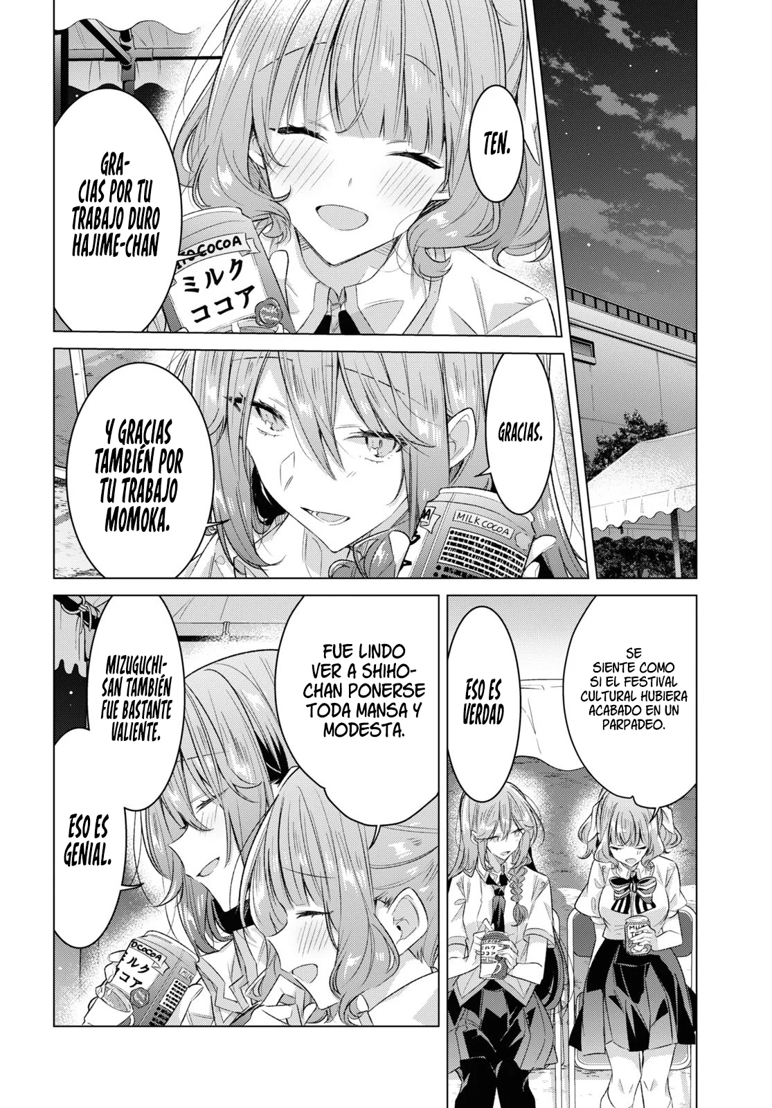 Sasayaku You ni Koi wo Utau Capítulo 44 - Page 11
