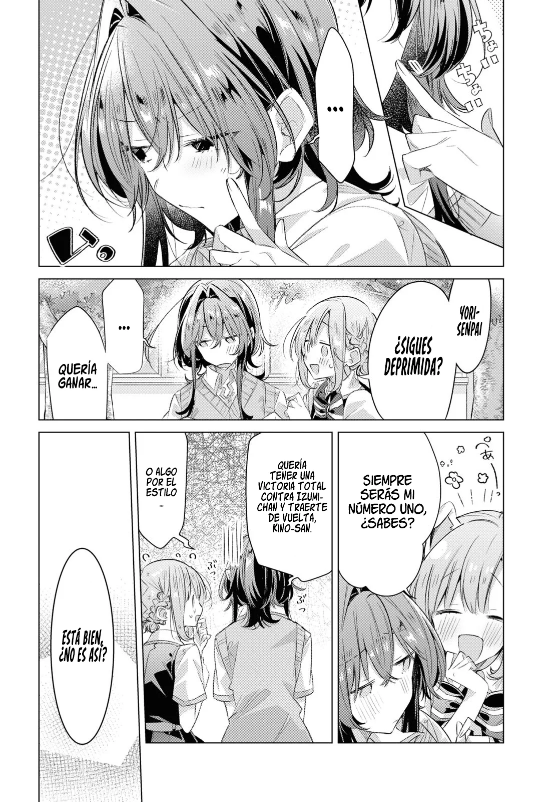 Sasayaku You ni Koi wo Utau Capítulo 44 - Page 15