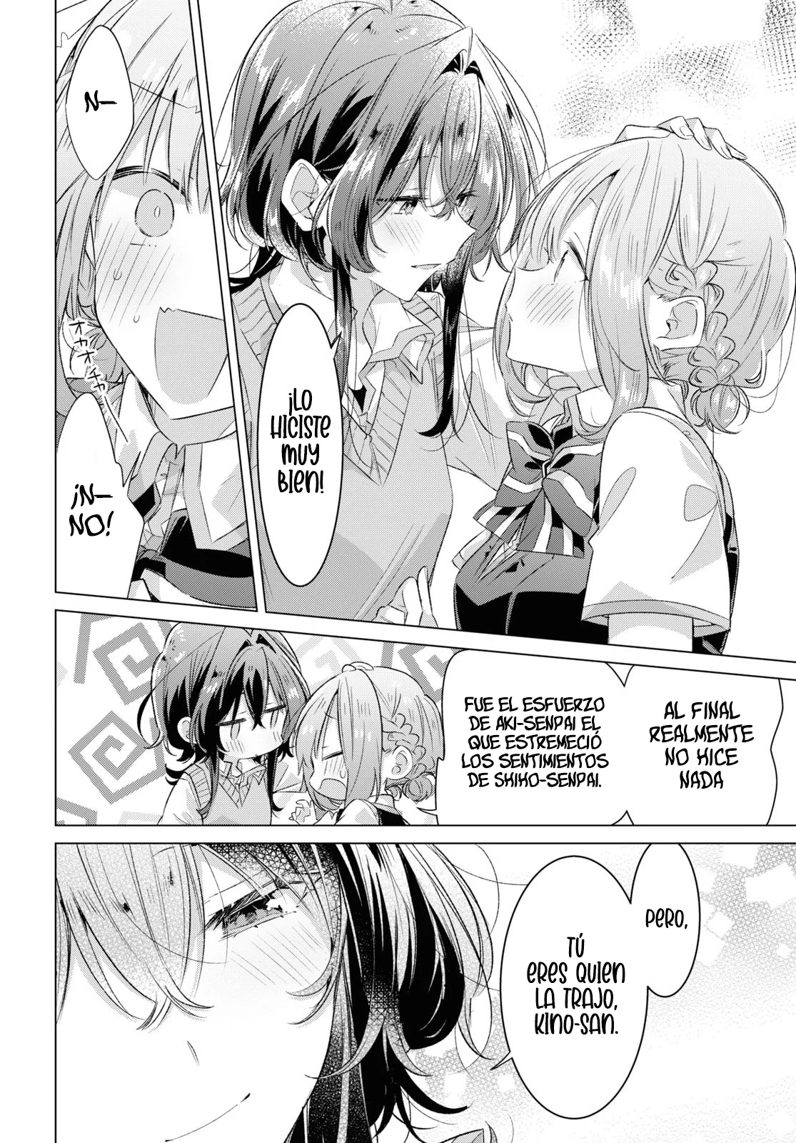Sasayaku You ni Koi wo Utau Capítulo 44 - Page 17