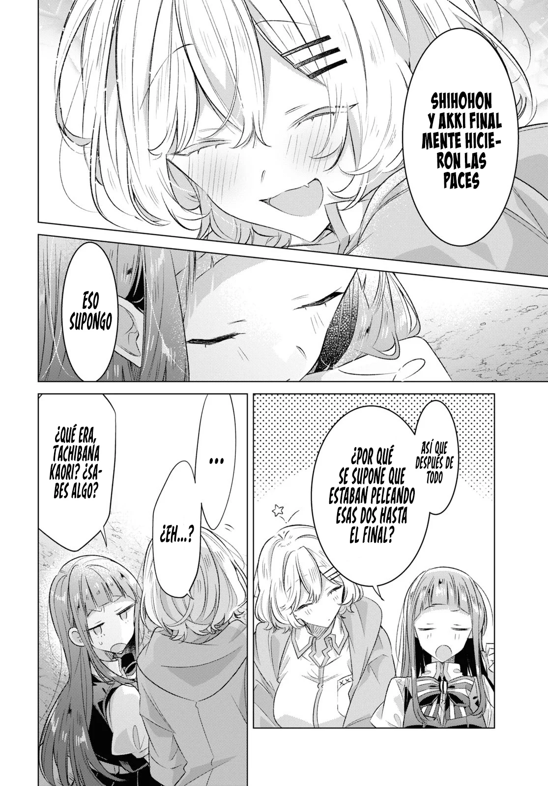 Sasayaku You ni Koi wo Utau Capítulo 44 - Page 7