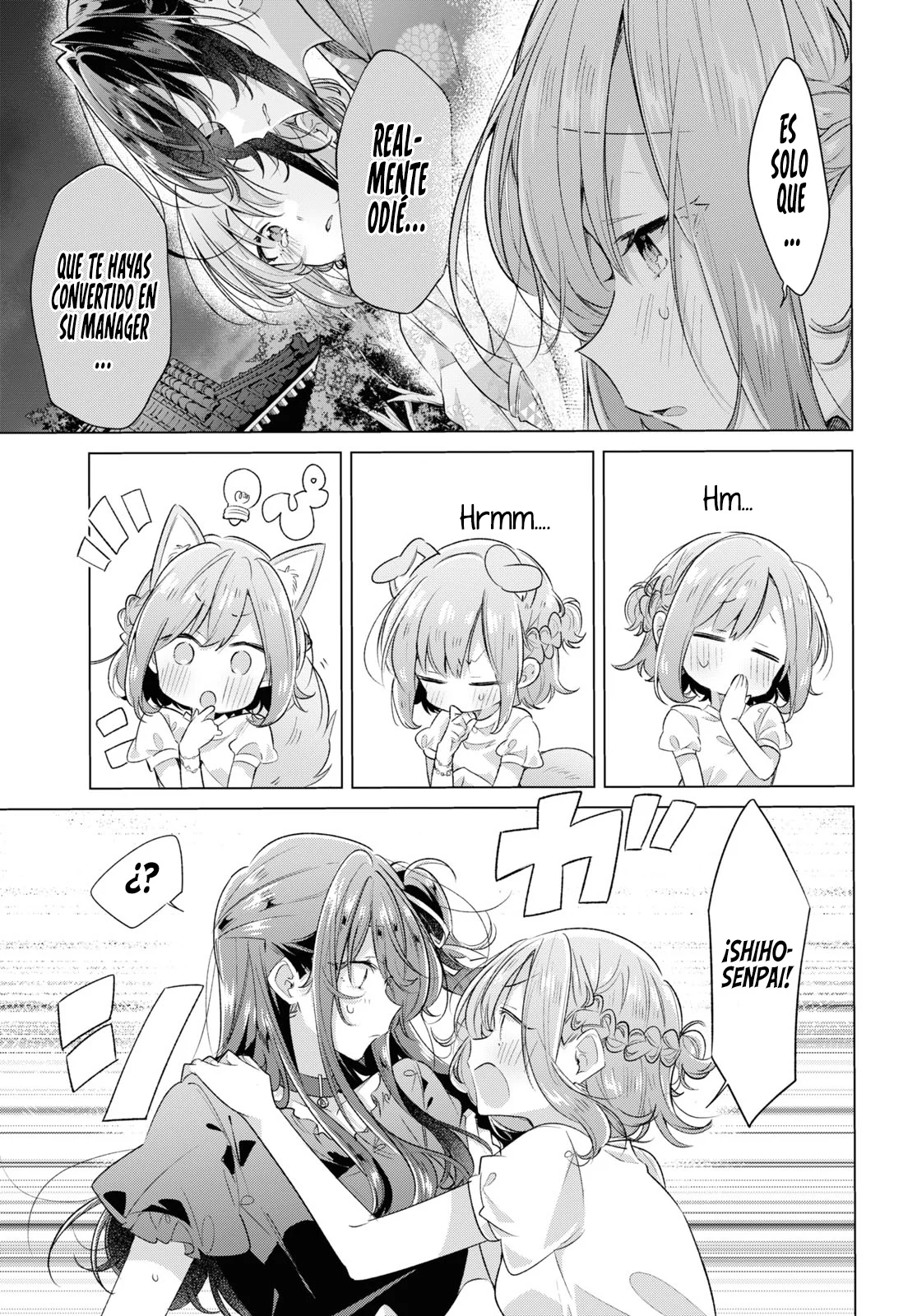 Sasayaku You ni Koi wo Utau Capítulo 45 - Page 17