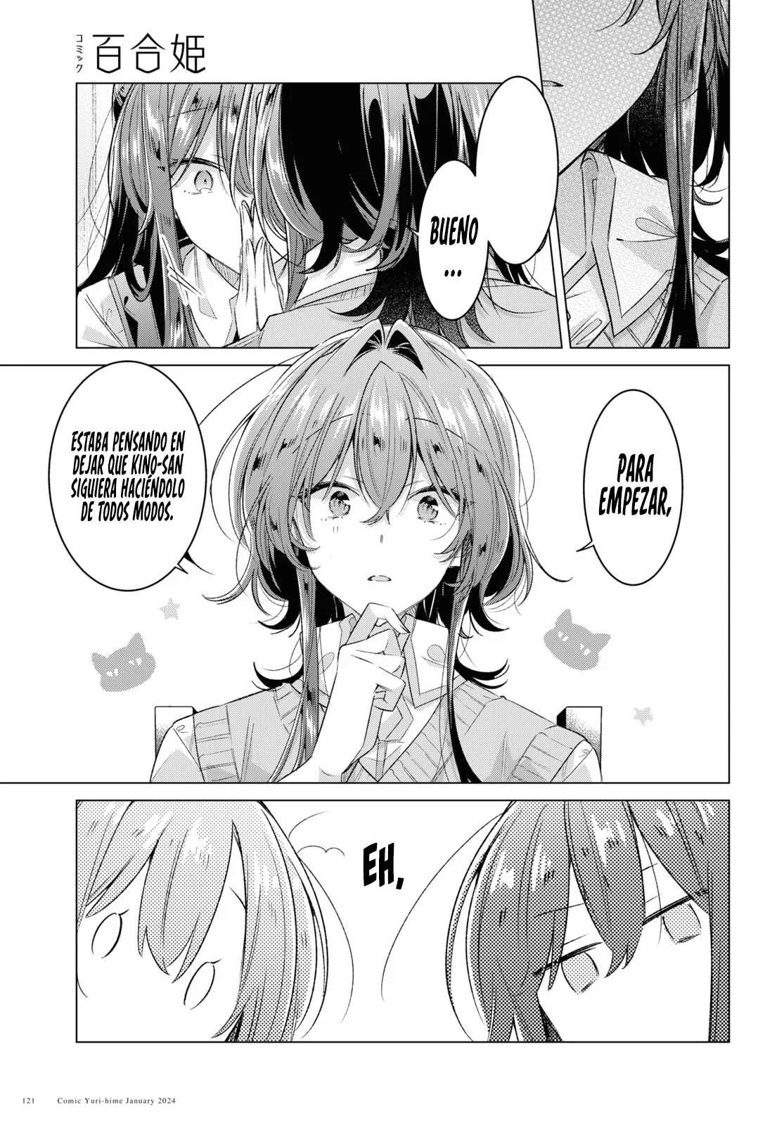 Sasayaku You ni Koi wo Utau Capítulo 46 - Page 12