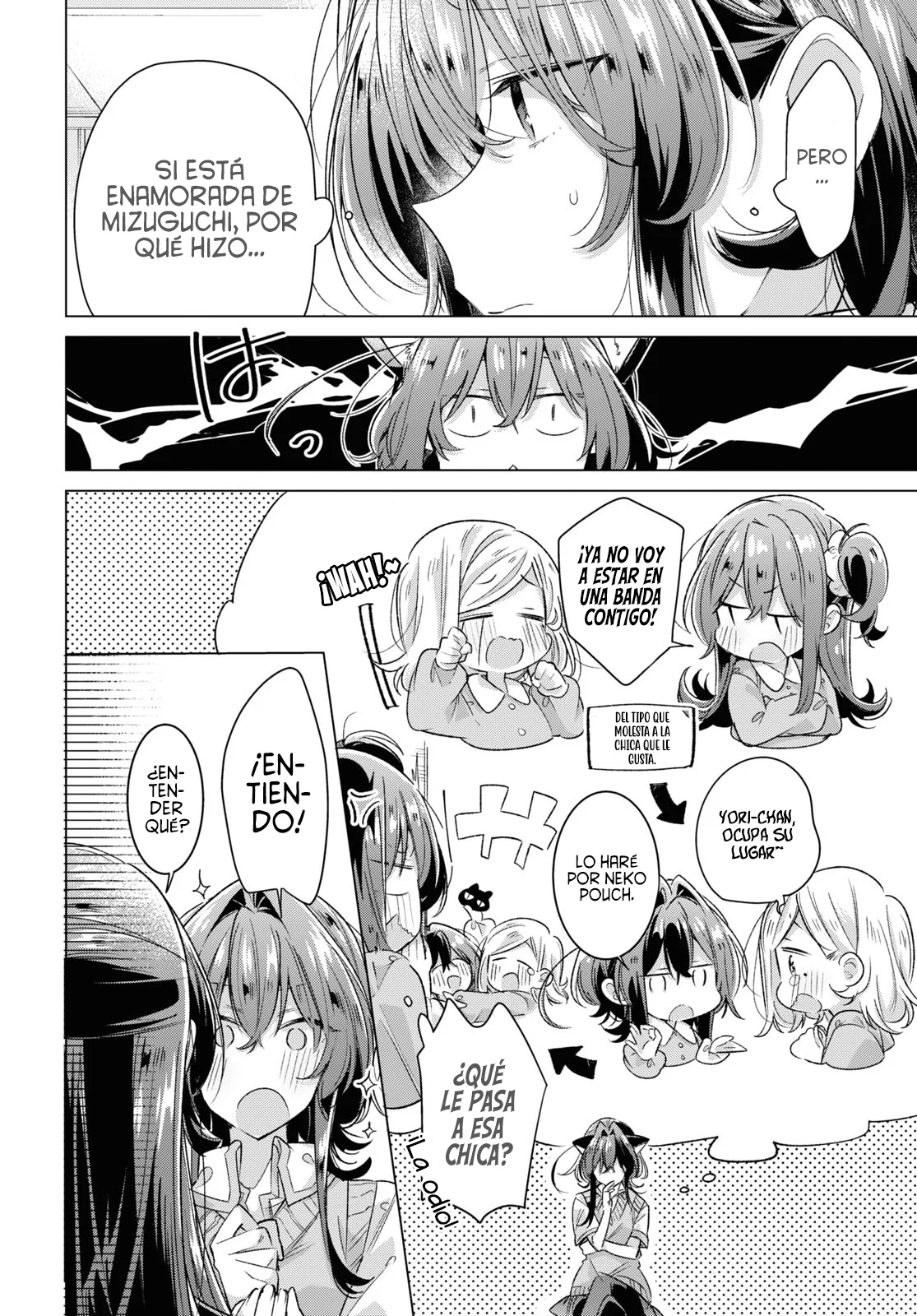 Sasayaku You ni Koi wo Utau Capítulo 46 - Page 17