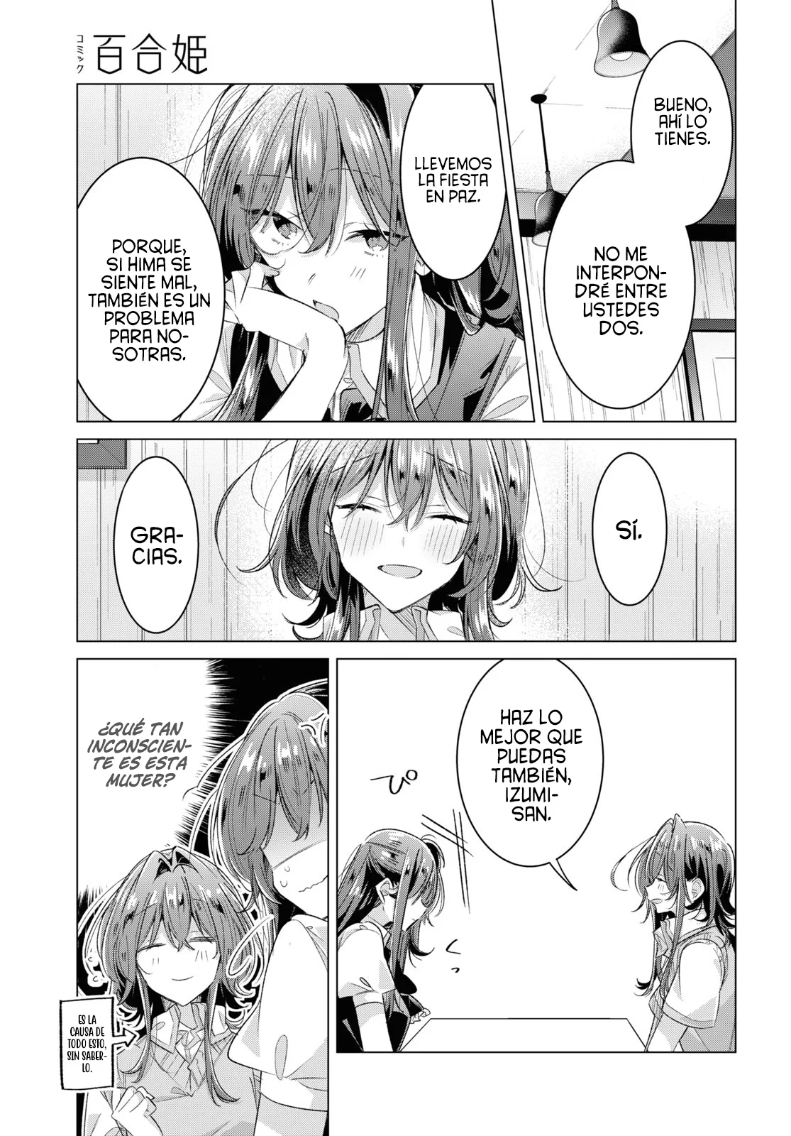 Sasayaku You ni Koi wo Utau Capítulo 46 - Page 18