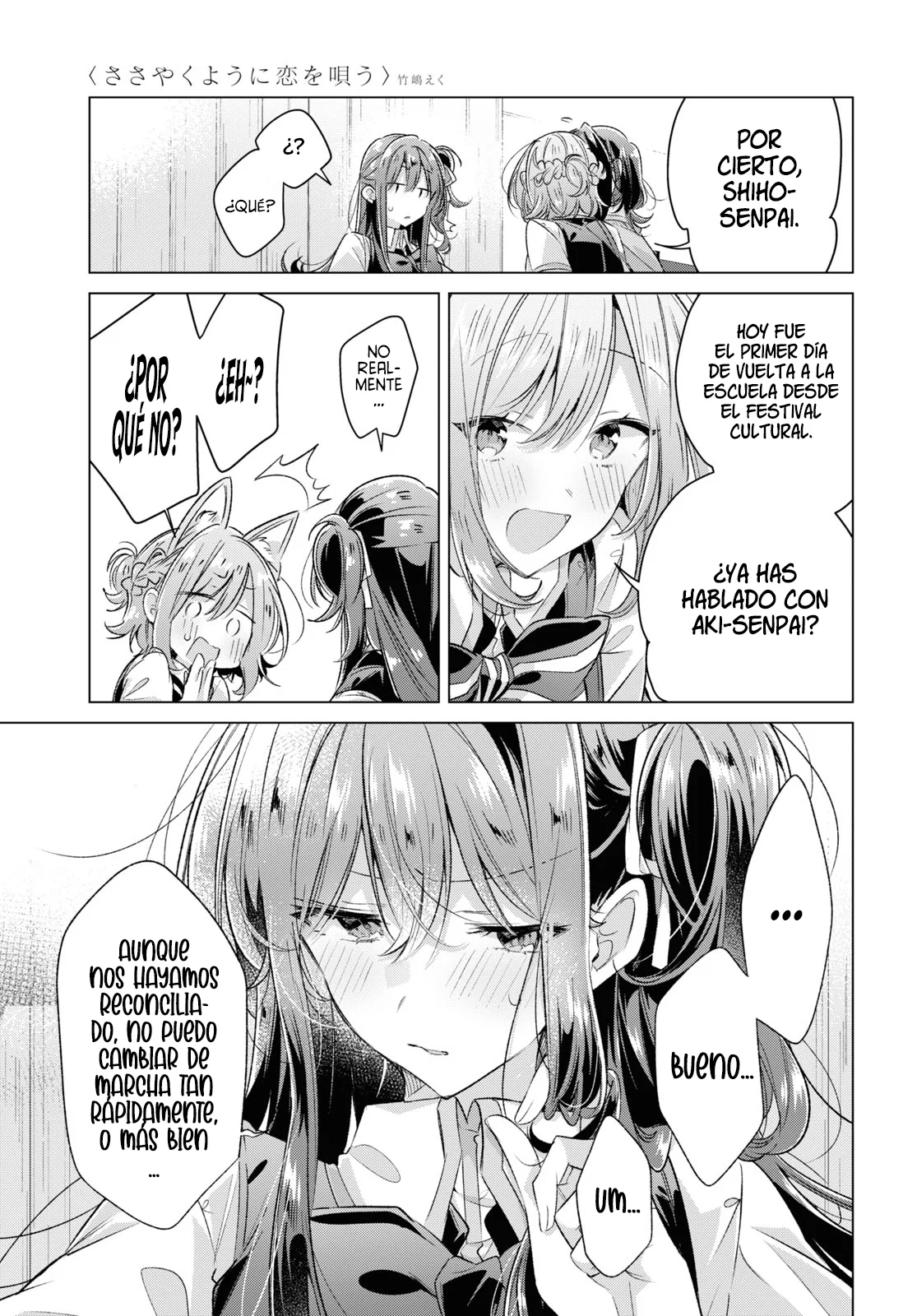 Sasayaku You ni Koi wo Utau Capítulo 46 - Page 20