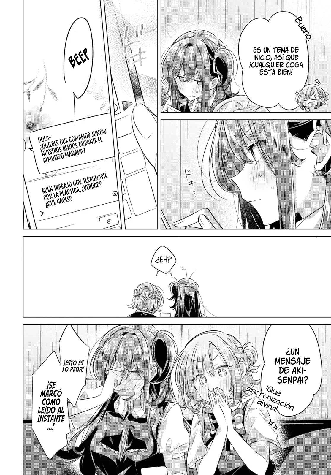 Sasayaku You ni Koi wo Utau Capítulo 46 - Page 23