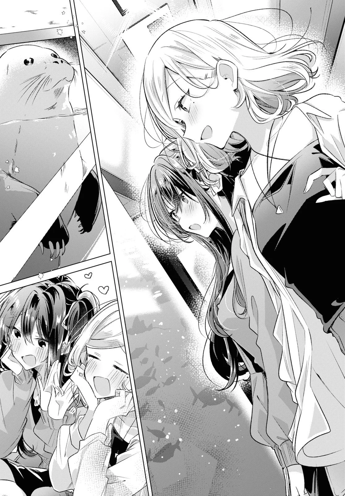 Sasayaku You ni Koi wo Utau Capítulo 47 - Page 12