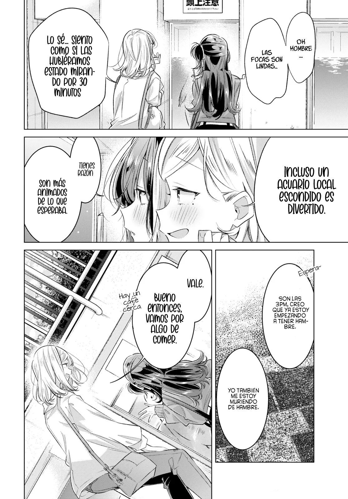 Sasayaku You ni Koi wo Utau Capítulo 47 - Page 13
