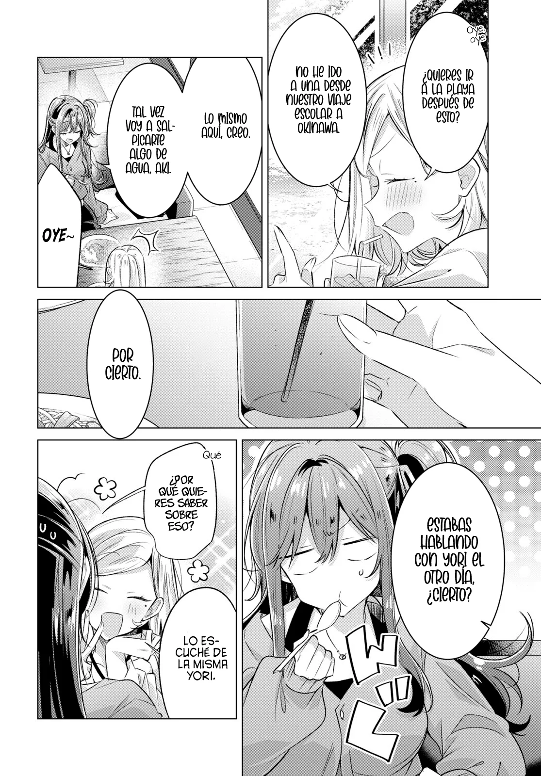 Sasayaku You ni Koi wo Utau Capítulo 47 - Page 15