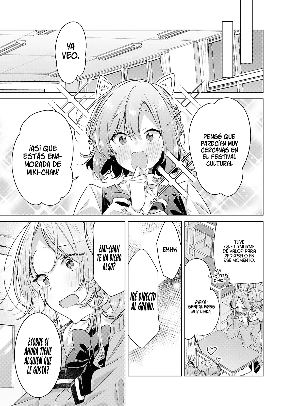 Sasayaku You ni Koi wo Utau Capítulo 49 - Page 10