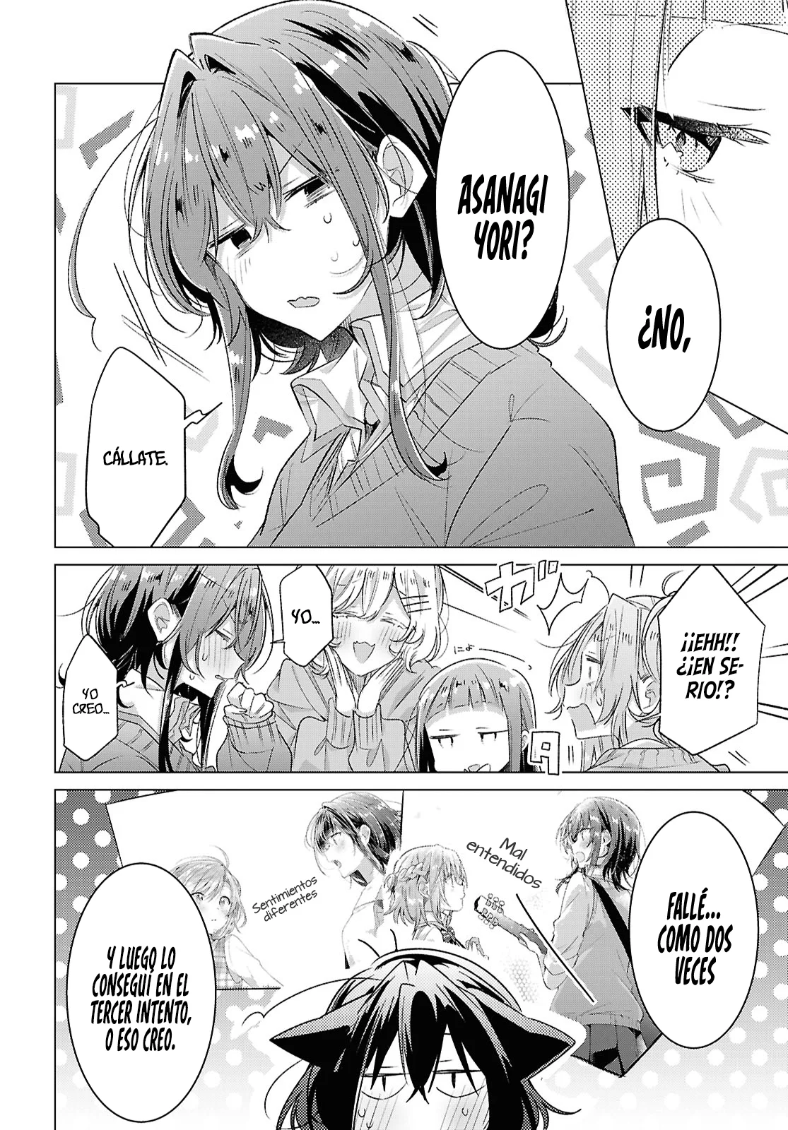 Sasayaku You ni Koi wo Utau Capítulo 49 - Page 13