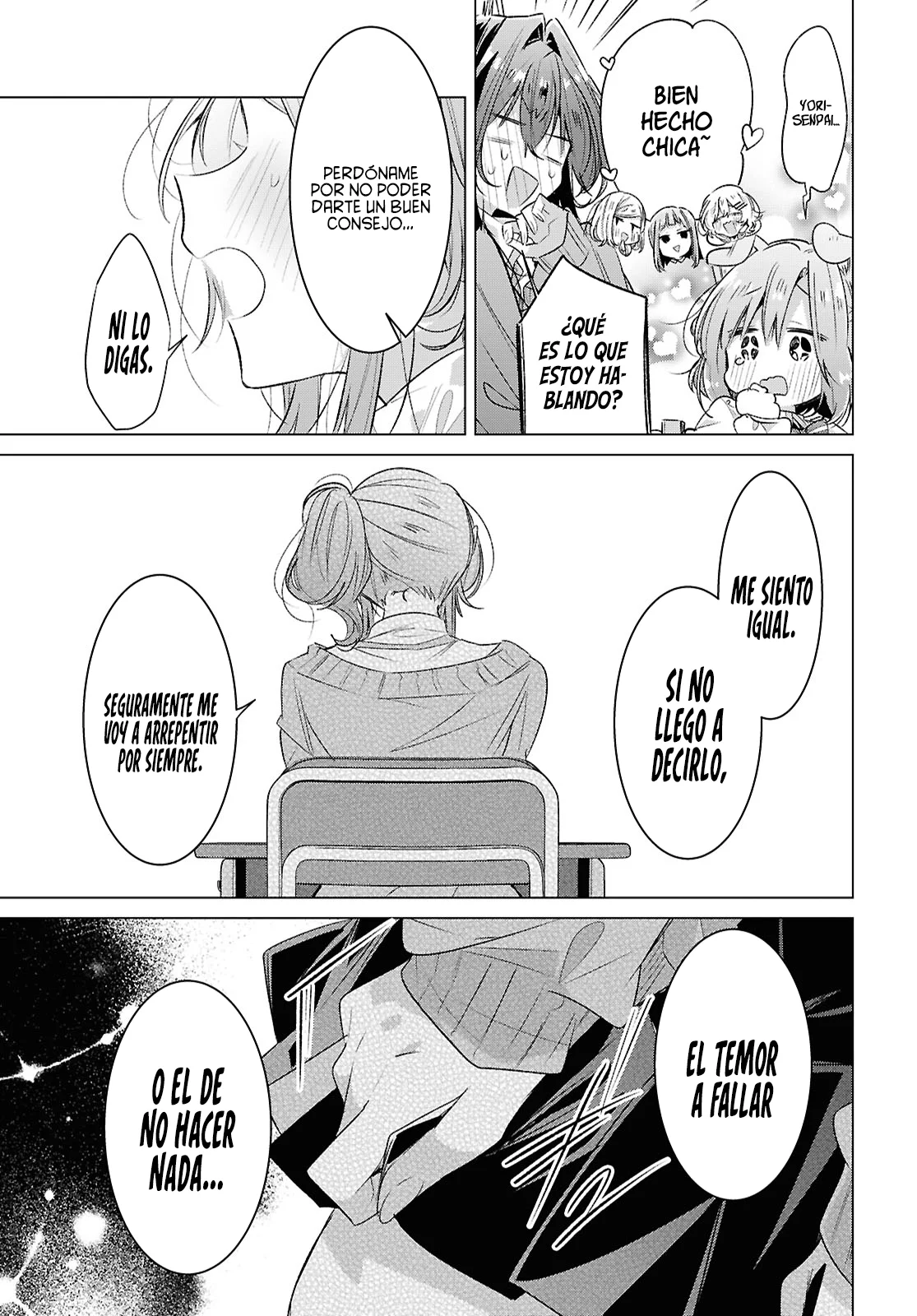 Sasayaku You ni Koi wo Utau Capítulo 49 - Page 16