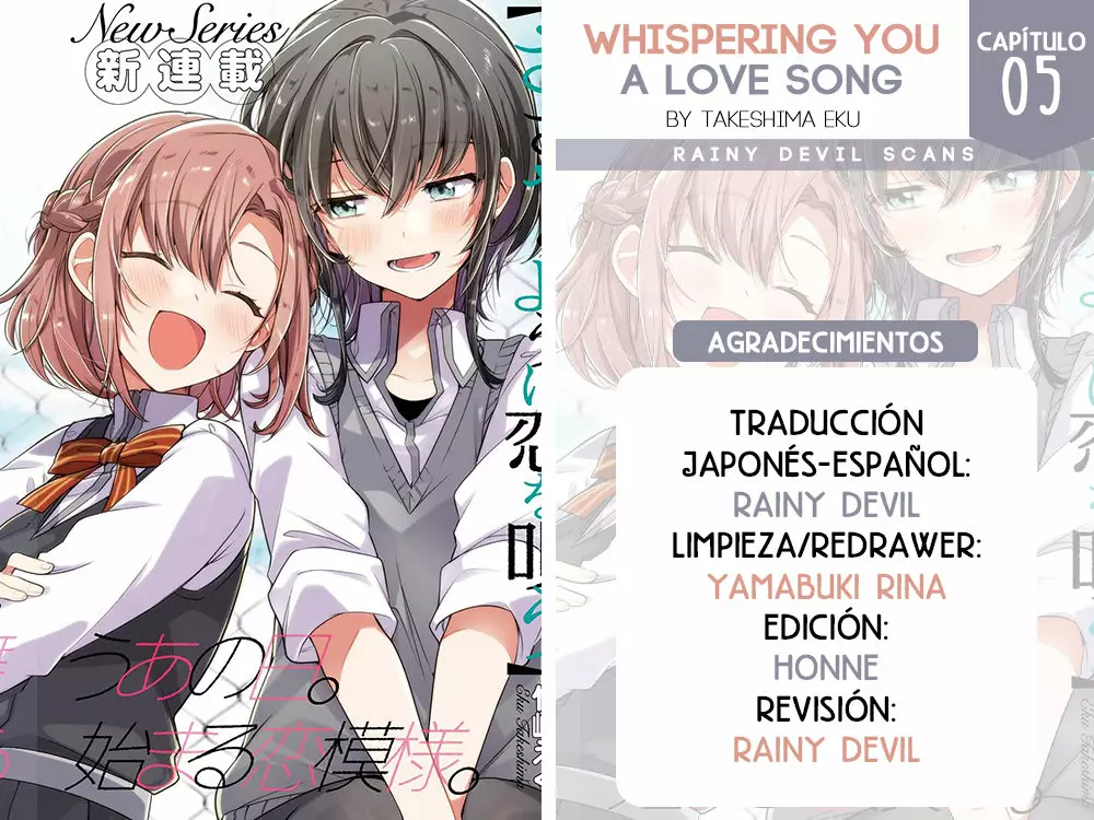 Sasayaku You ni Koi wo Utau Capítulo 5 - Page 1