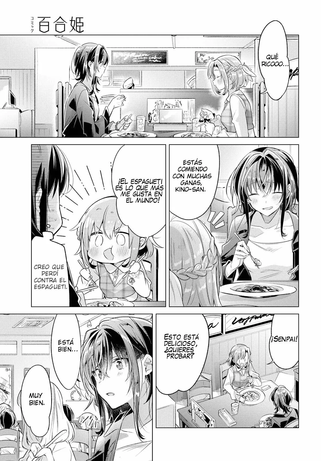 Sasayaku You ni Koi wo Utau Capítulo 5 - Page 10