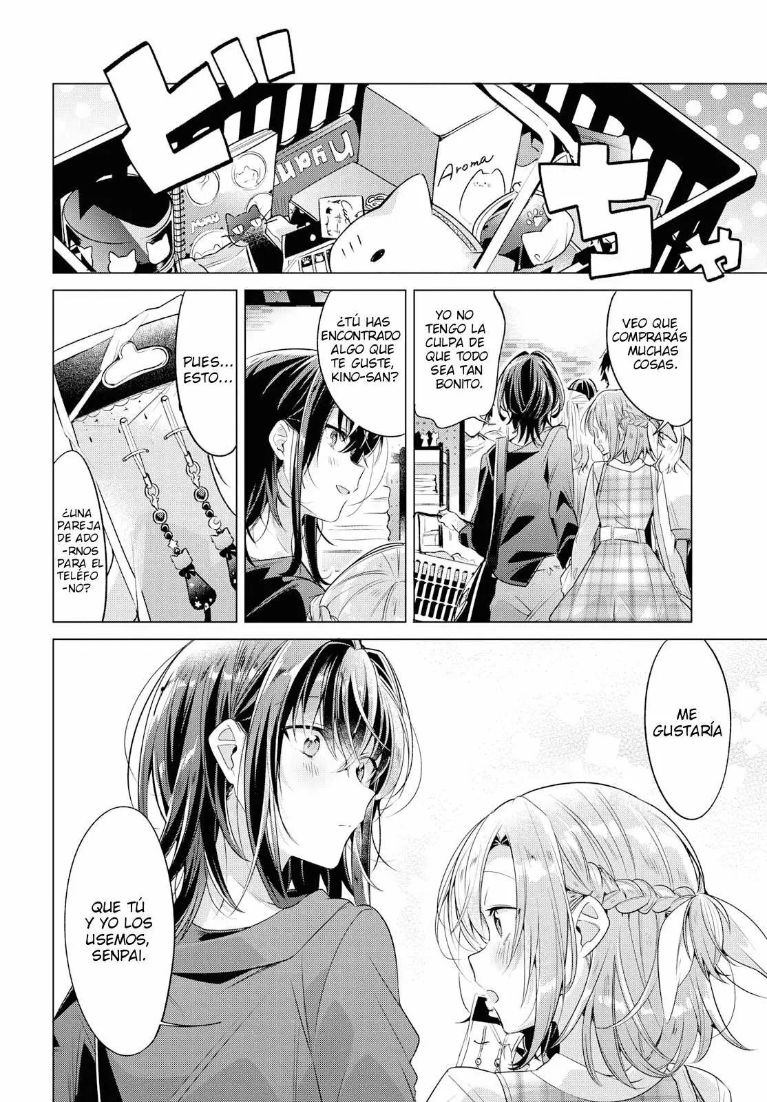 Sasayaku You ni Koi wo Utau Capítulo 5 - Page 15
