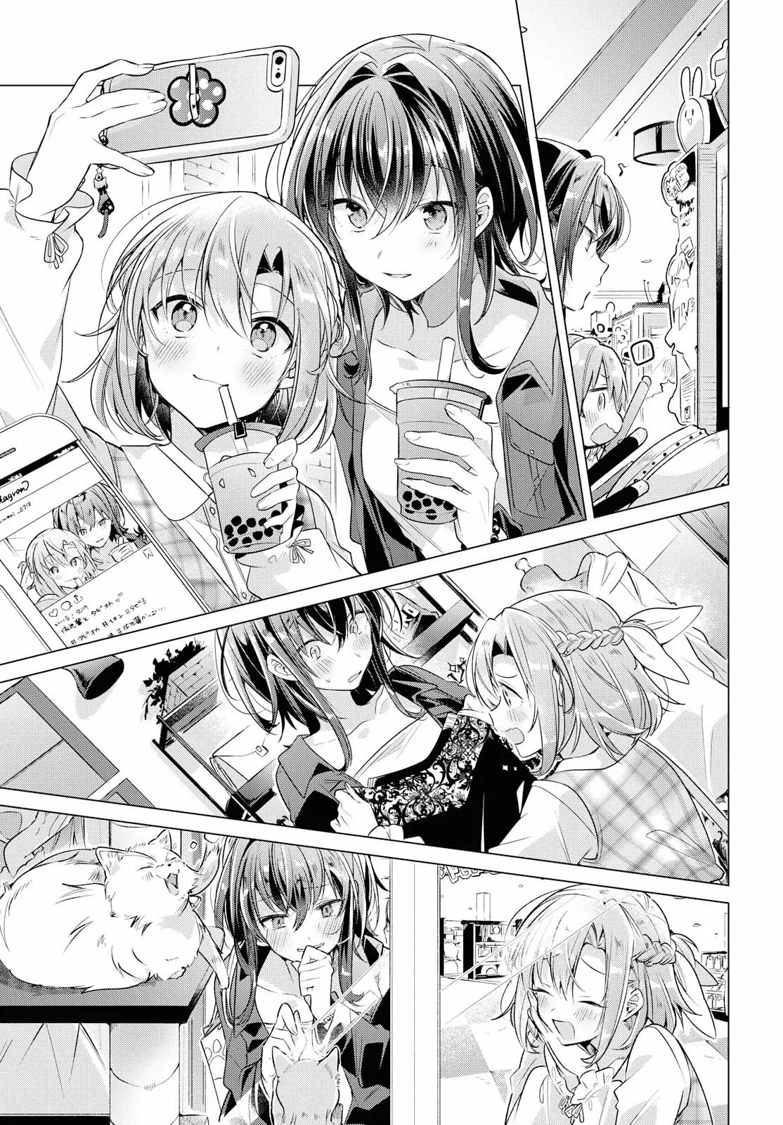 Sasayaku You ni Koi wo Utau Capítulo 5 - Page 18