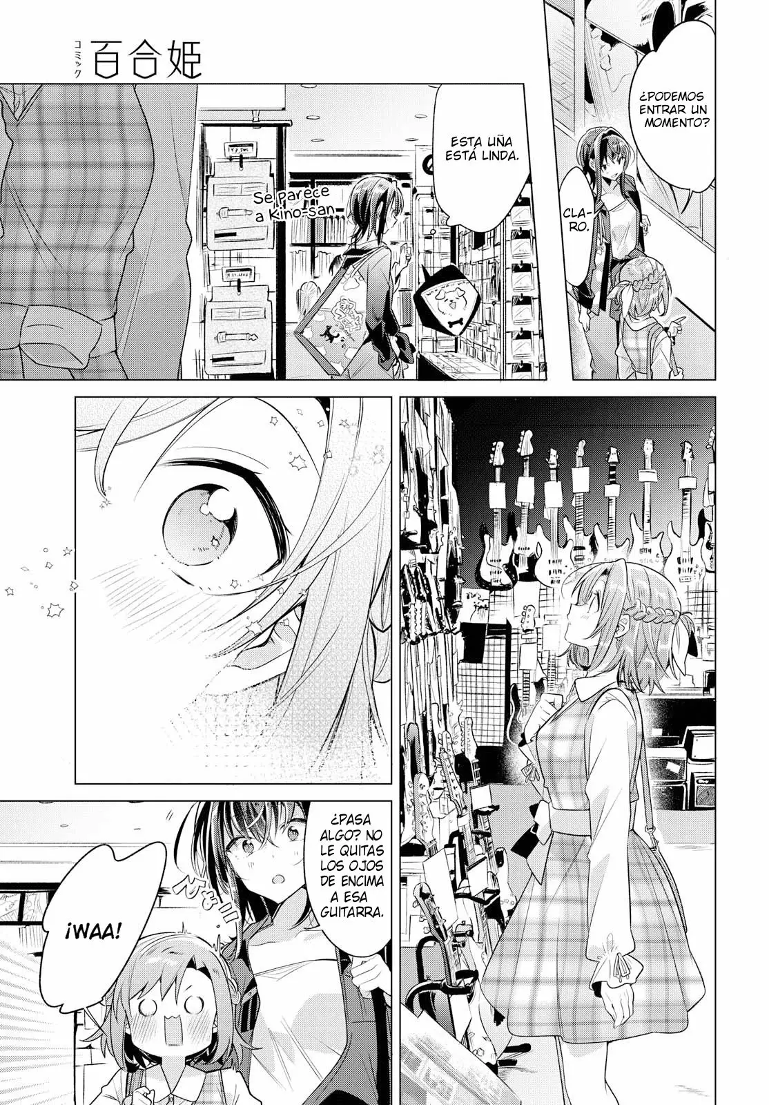 Sasayaku You ni Koi wo Utau Capítulo 5 - Page 20