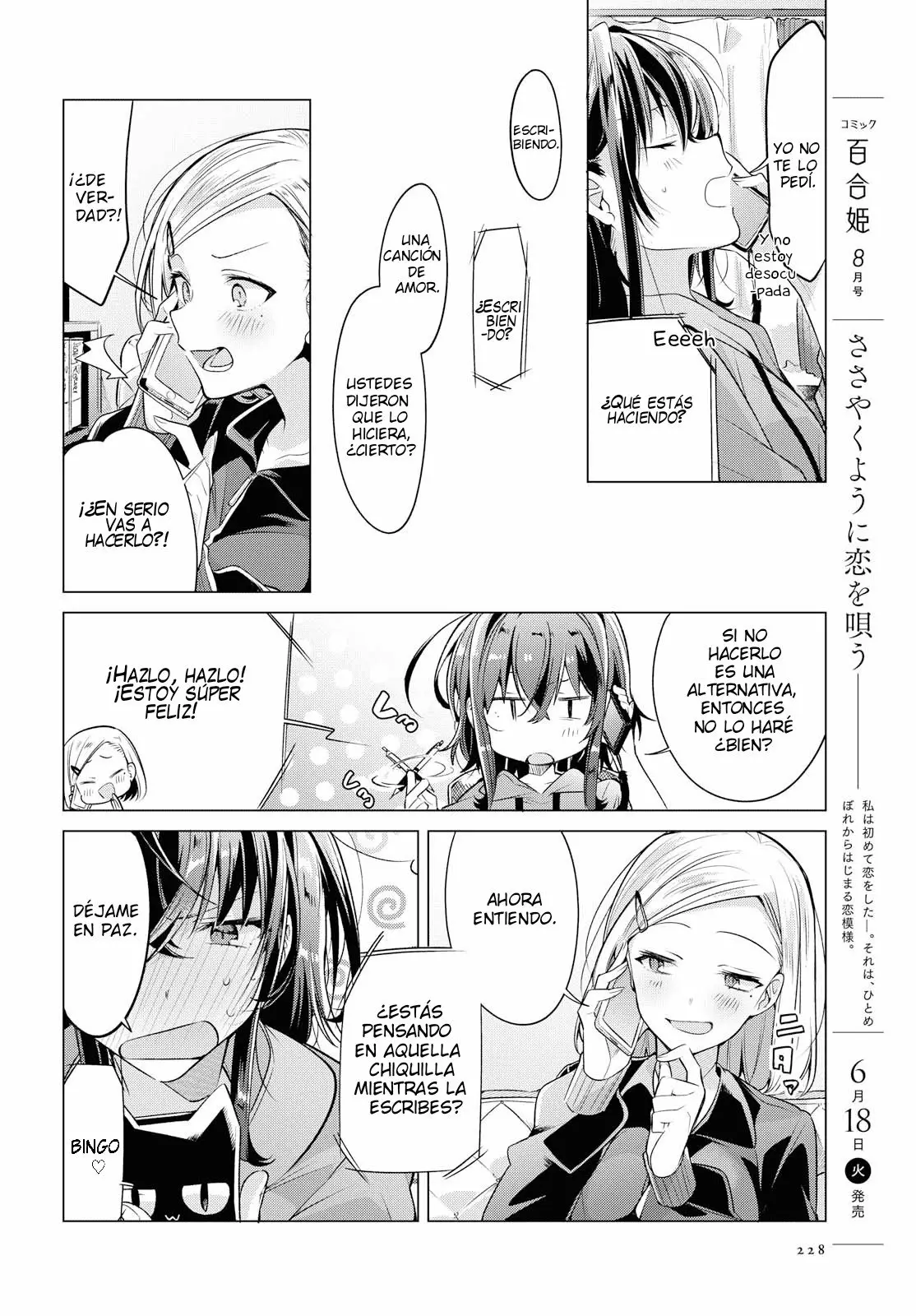 Sasayaku You ni Koi wo Utau Capítulo 5 - Page 3