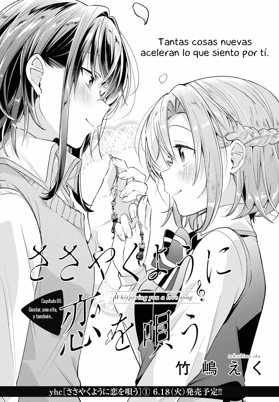 Sasayaku You ni Koi wo Utau Capítulo 5 - Page 5