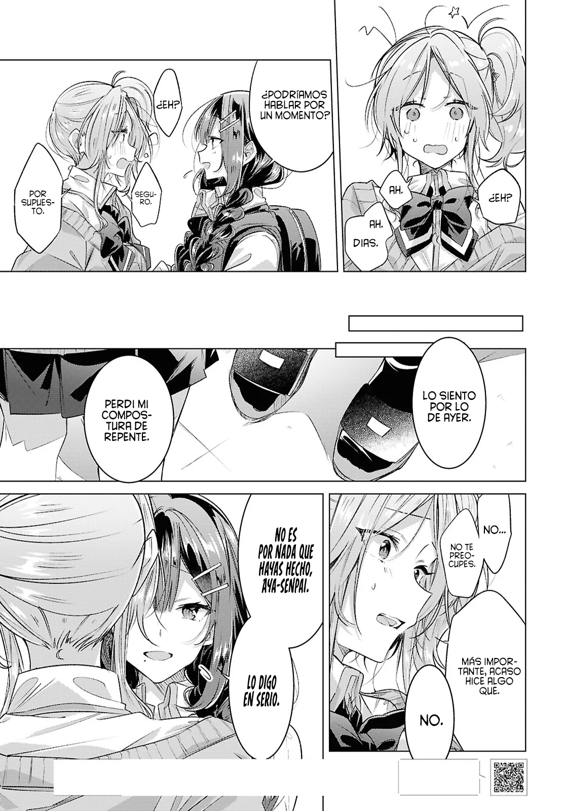 Sasayaku You ni Koi wo Utau Capítulo 50 - Page 13