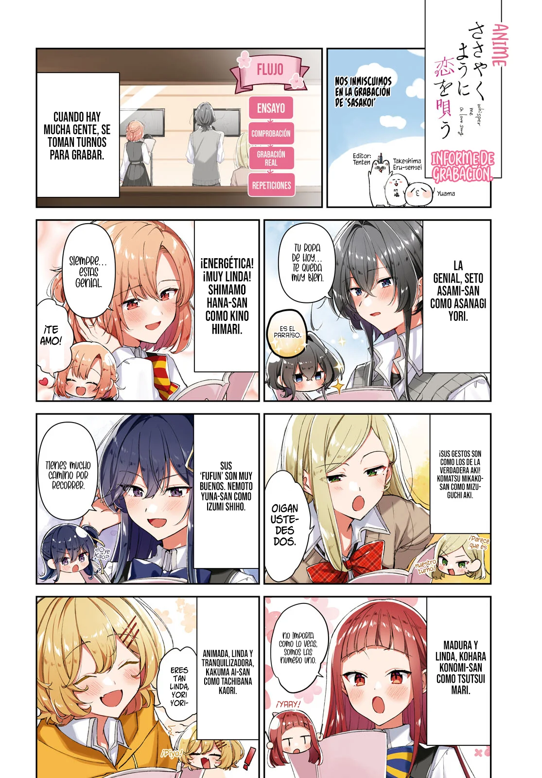 Sasayaku You ni Koi wo Utau Capítulo 50 - Page 4