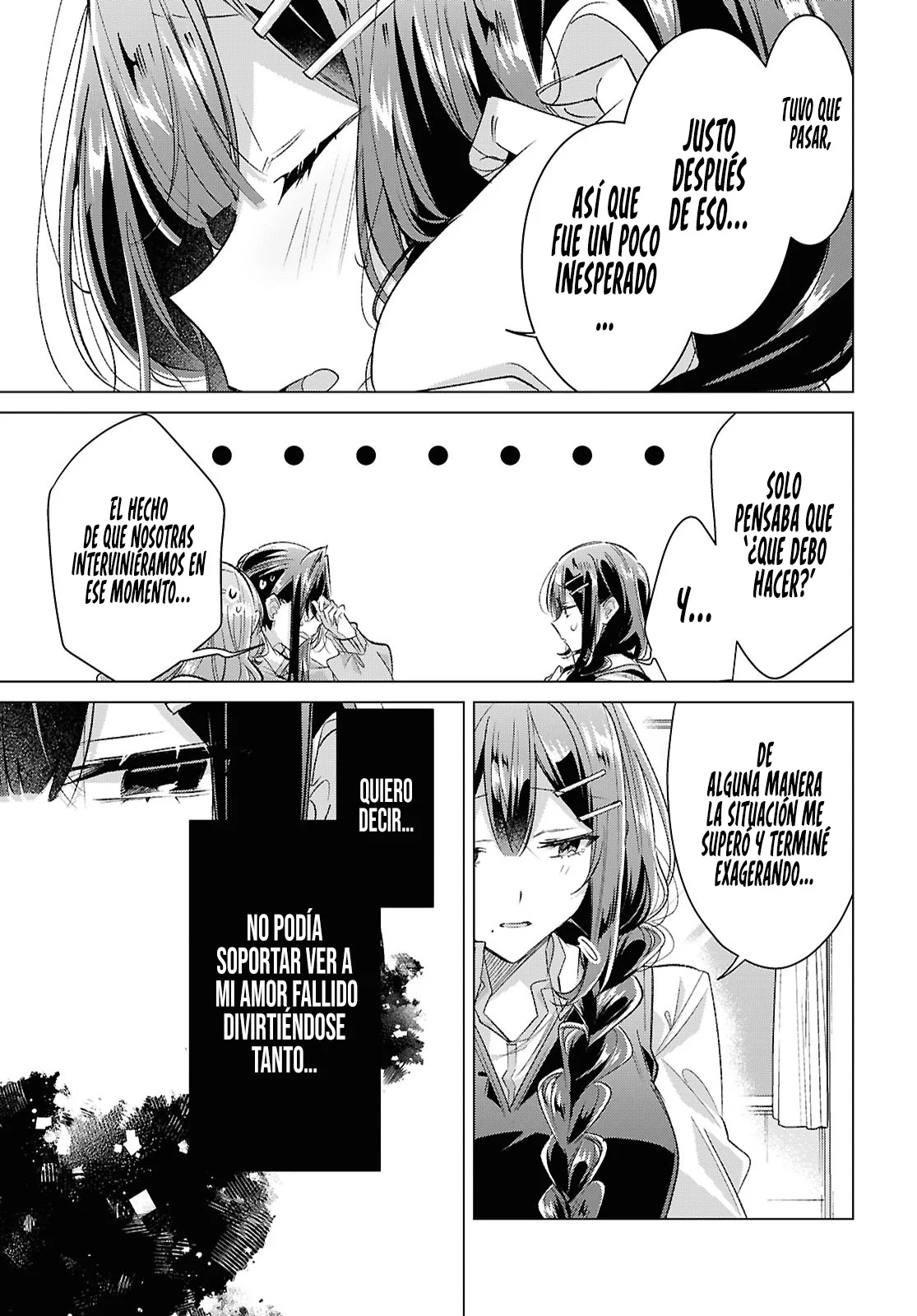 Sasayaku You ni Koi wo Utau Capítulo 51 - Page 12