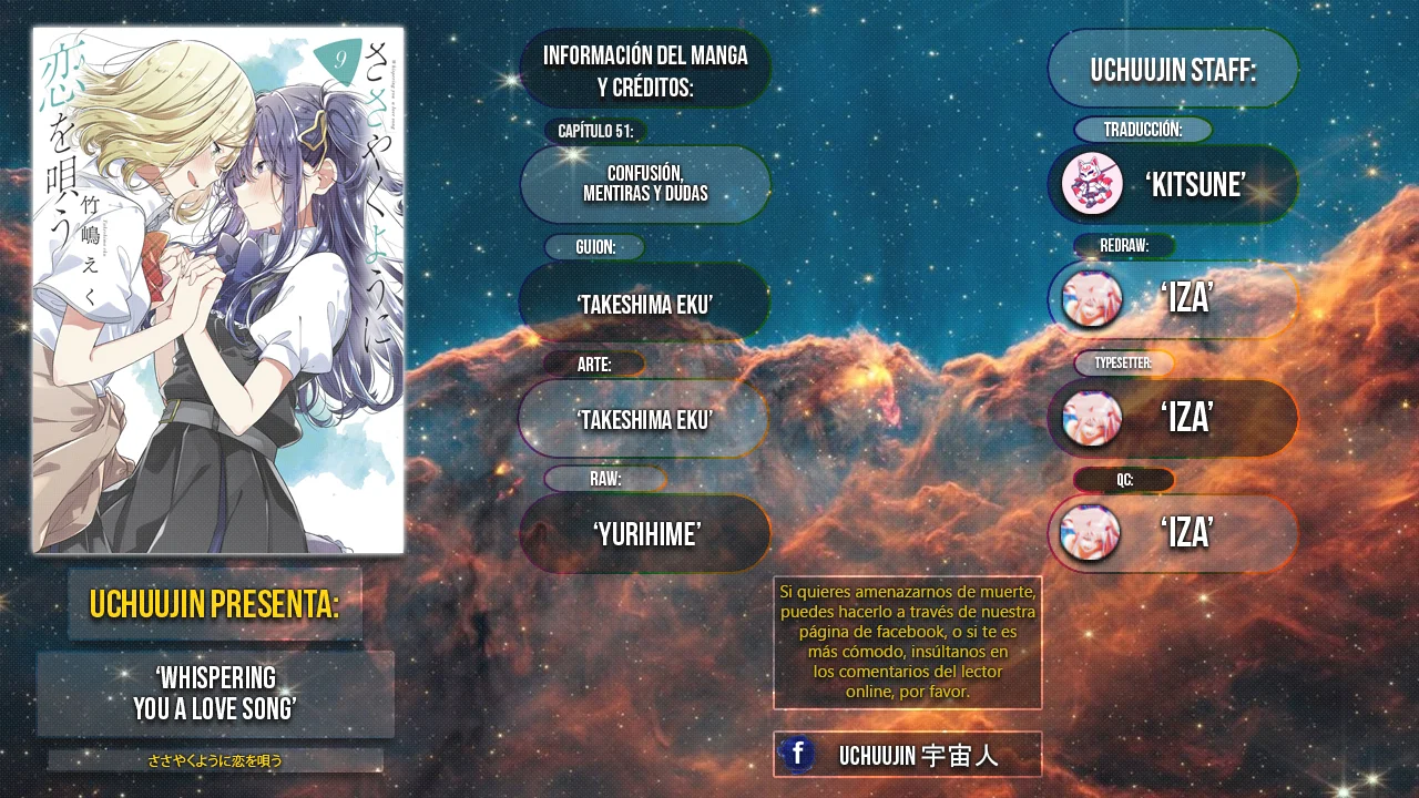Sasayaku You ni Koi wo Utau Capítulo 51 - Page 2