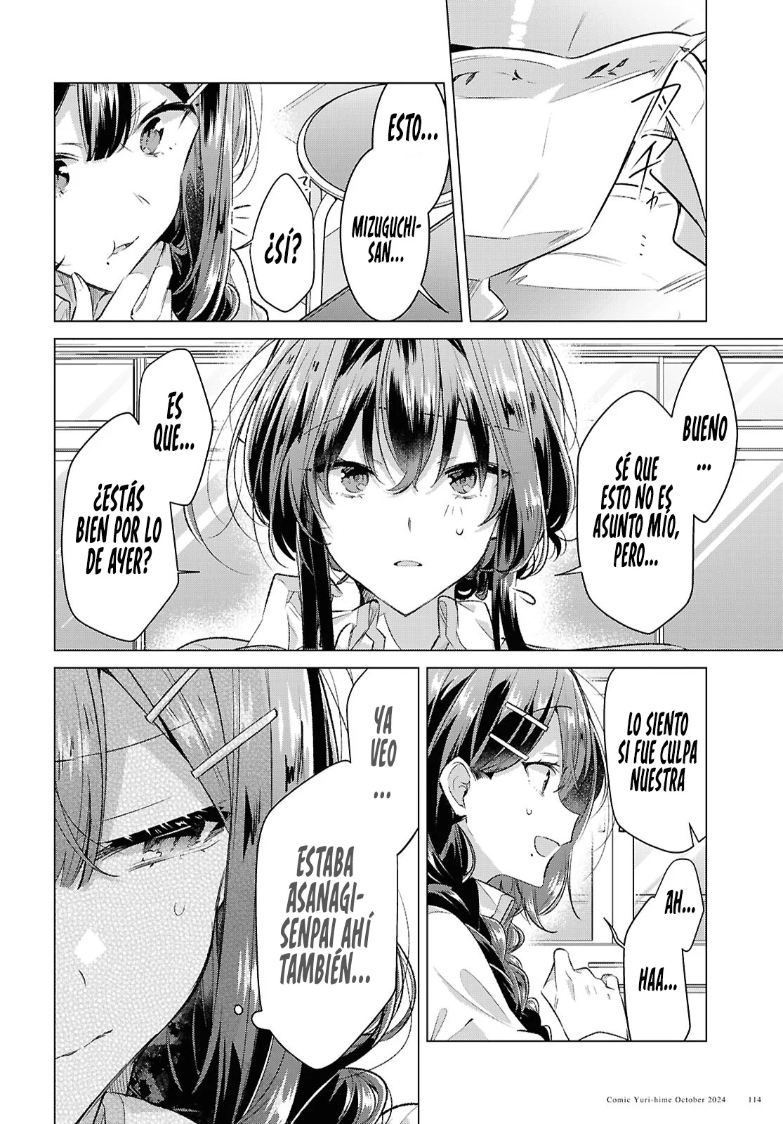 Sasayaku You ni Koi wo Utau Capítulo 51 - Page 7