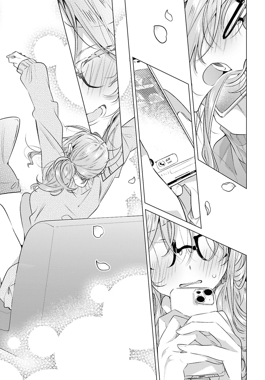 Sasayaku You ni Koi wo Utau Capítulo 52 - Page 27