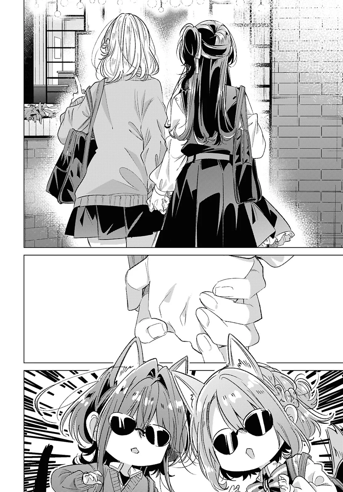 Sasayaku You ni Koi wo Utau Capítulo 53 - Page 13