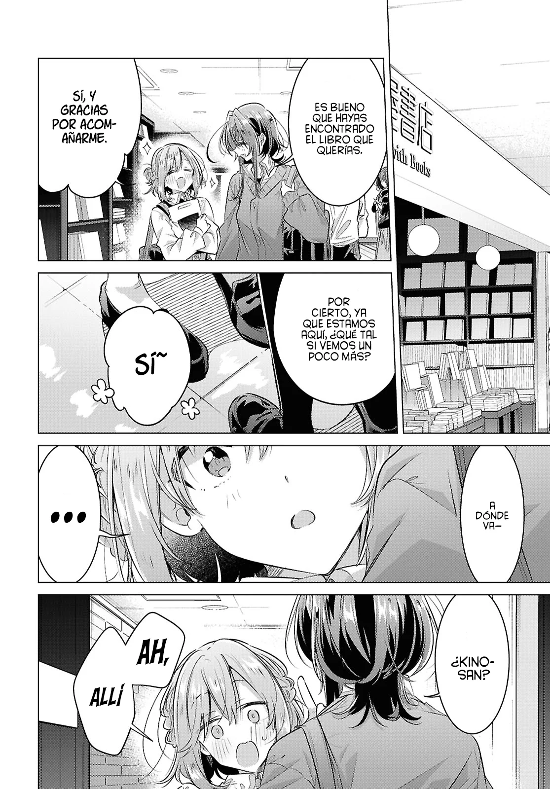 Sasayaku You ni Koi wo Utau Capítulo 53 - Page 7