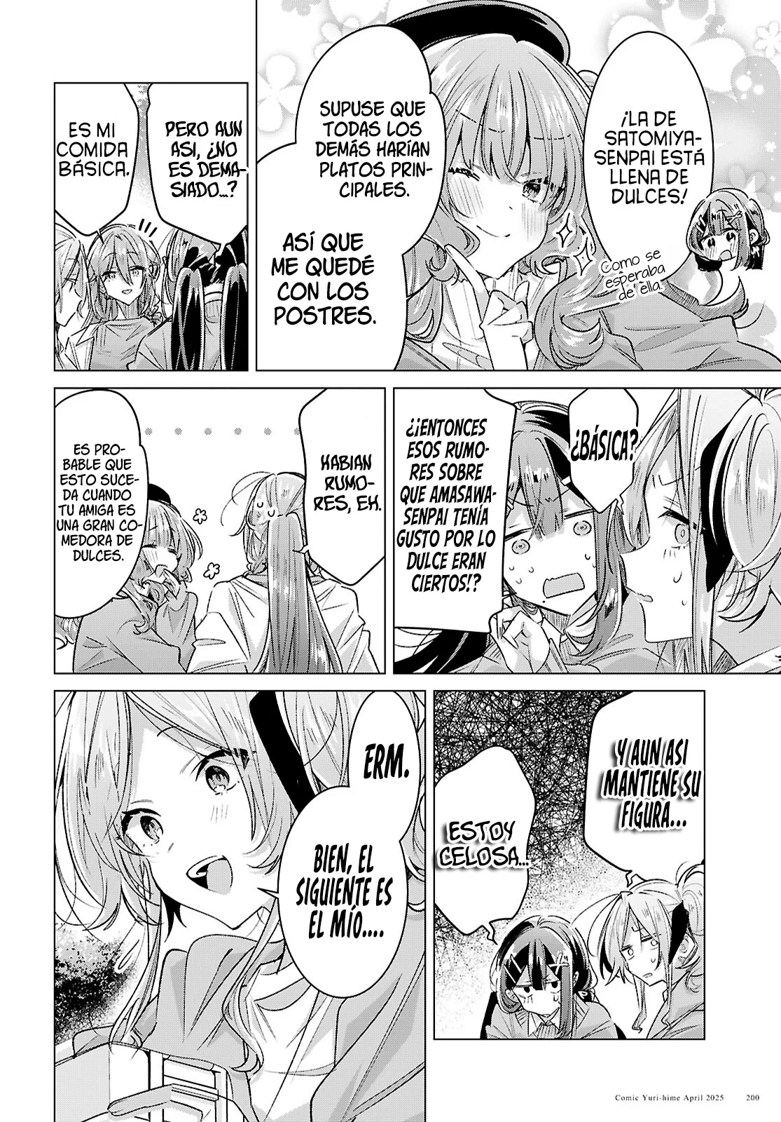 Sasayaku You ni Koi wo Utau Capítulo 55 - Page 17