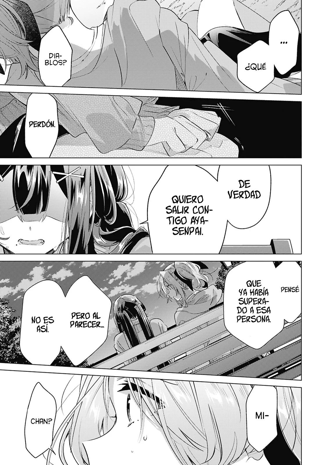 Sasayaku You ni Koi wo Utau Capítulo 56 - Page 16