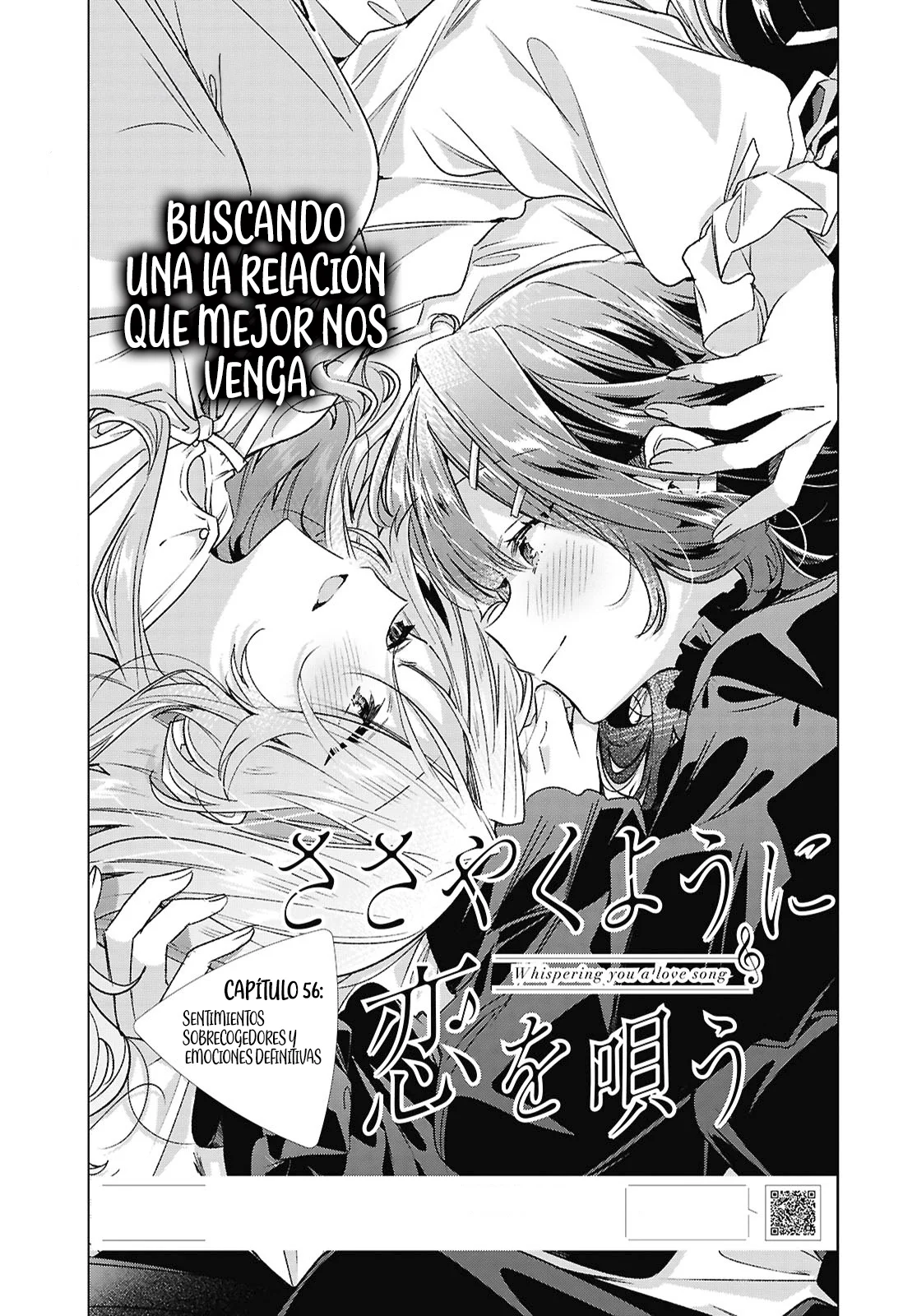 Sasayaku You ni Koi wo Utau Capítulo 56 - Page 4