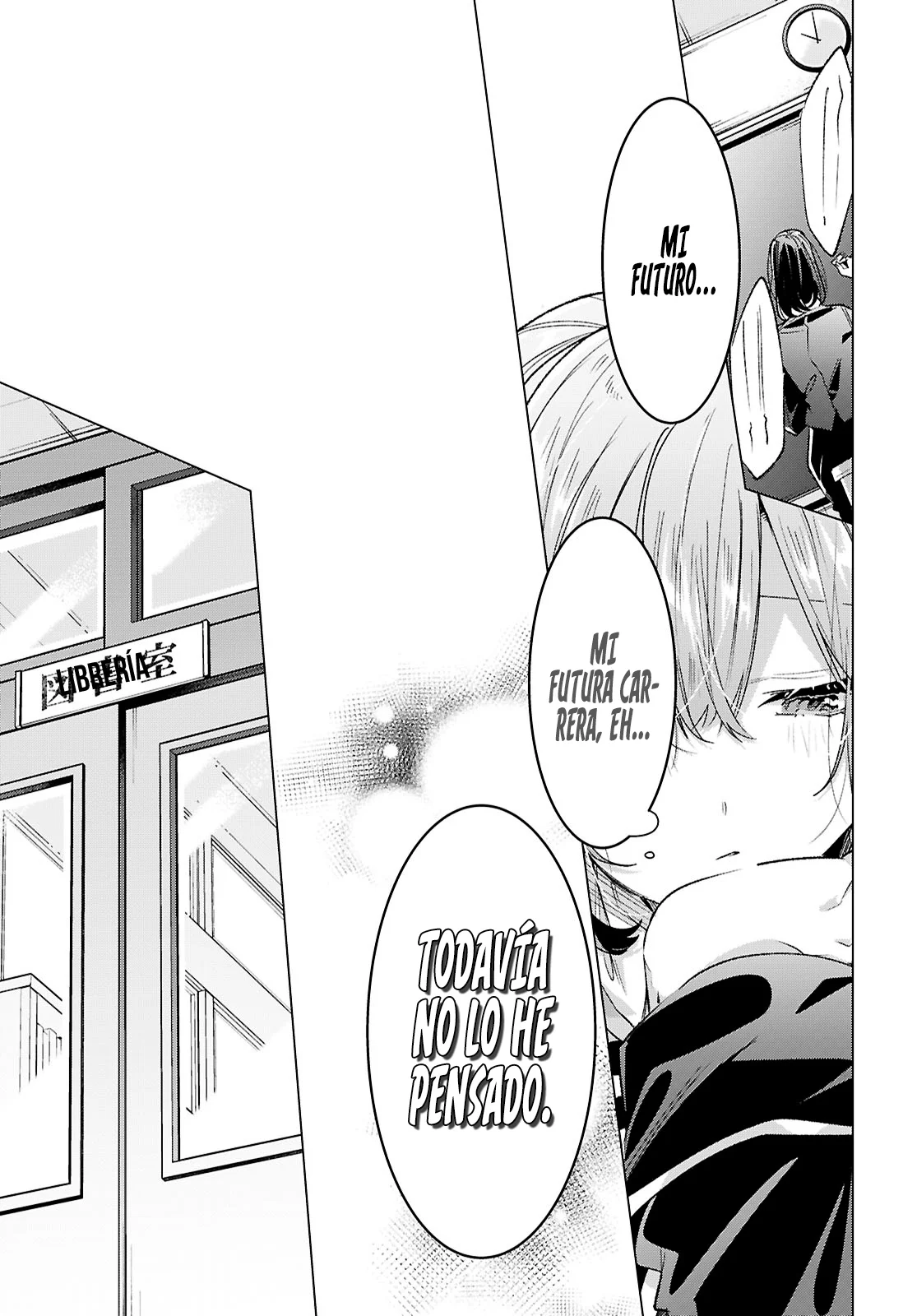 Sasayaku You ni Koi wo Utau Capítulo 57 - Page 16