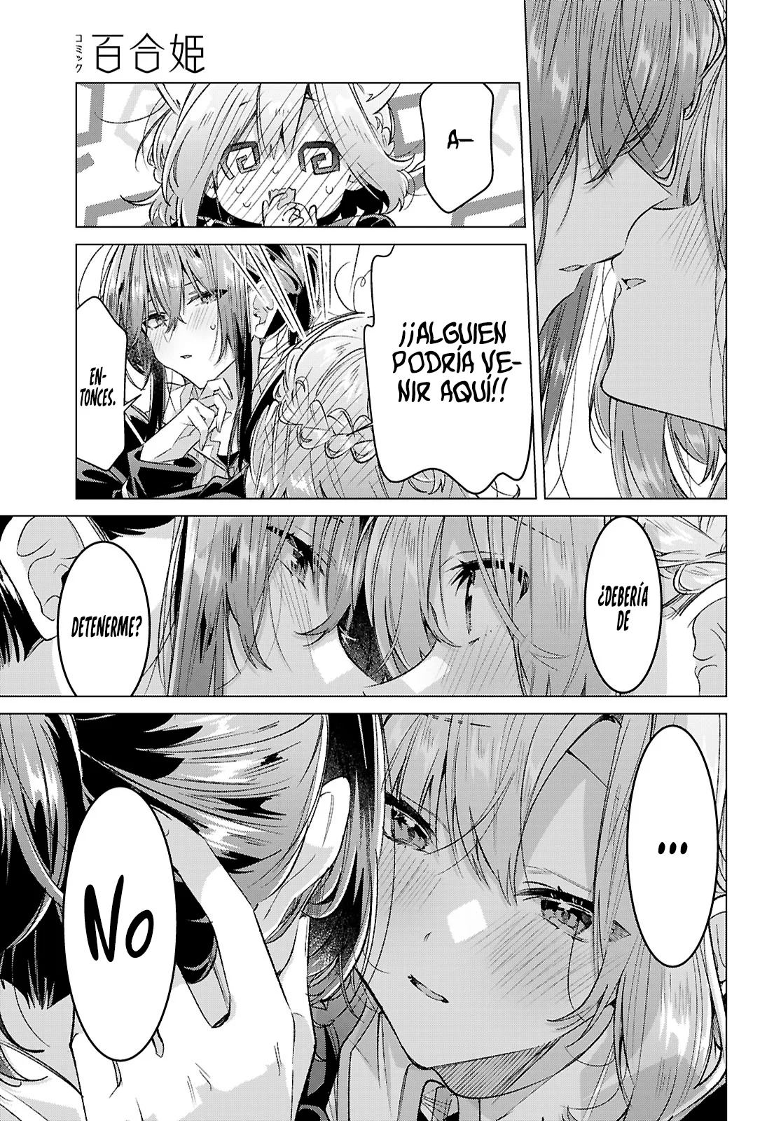 Sasayaku You ni Koi wo Utau Capítulo 57 - Page 26