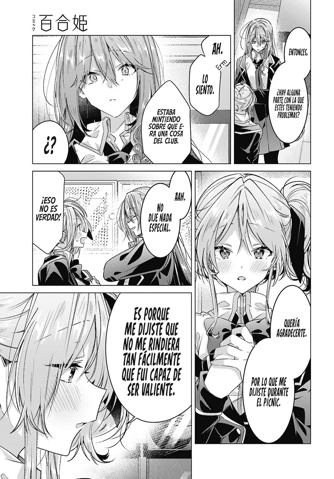 Sasayaku You ni Koi wo Utau Capítulo 58 - Page 15