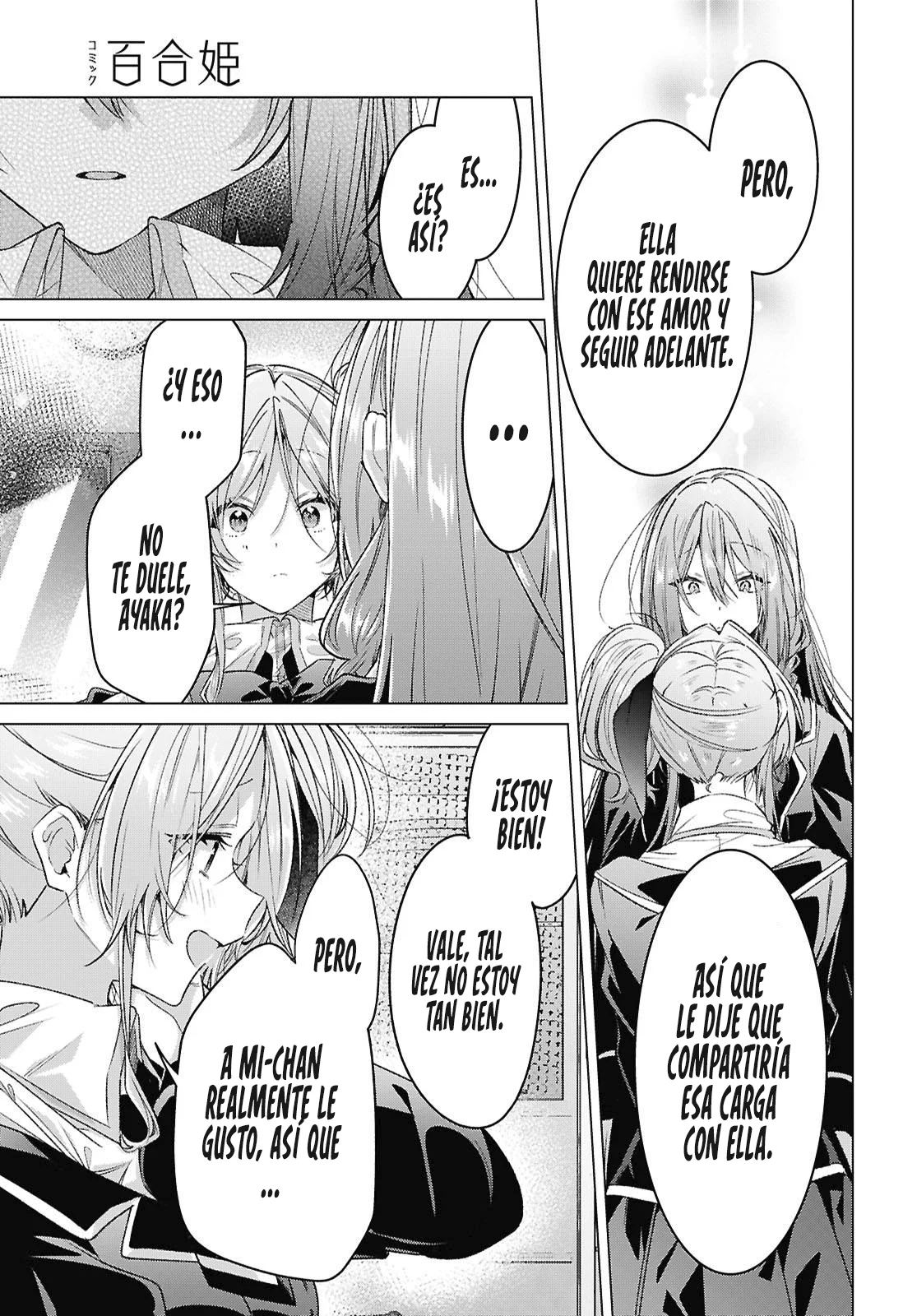 Sasayaku You ni Koi wo Utau Capítulo 58 - Page 17