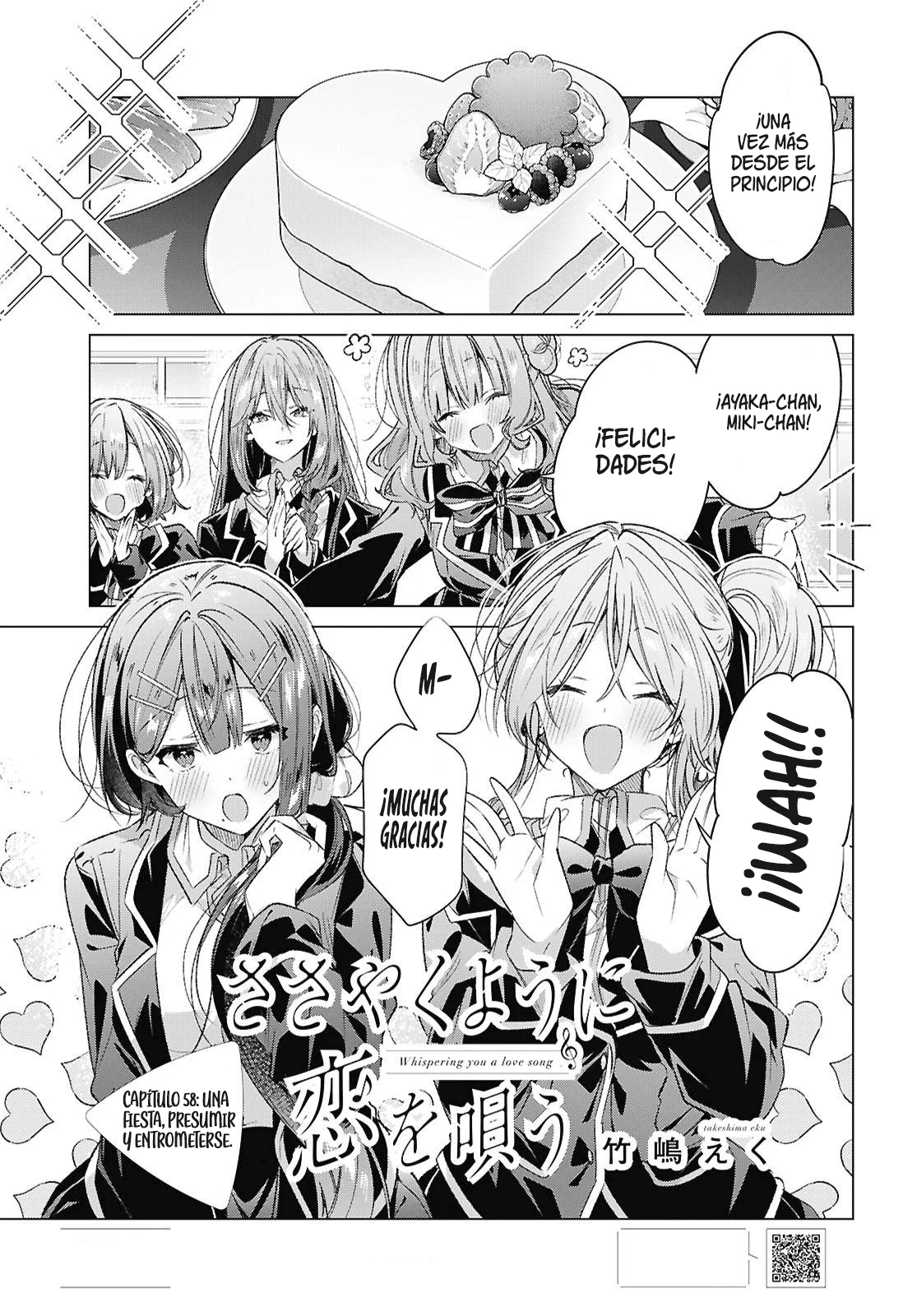 Sasayaku You ni Koi wo Utau Capítulo 58 - Page 5