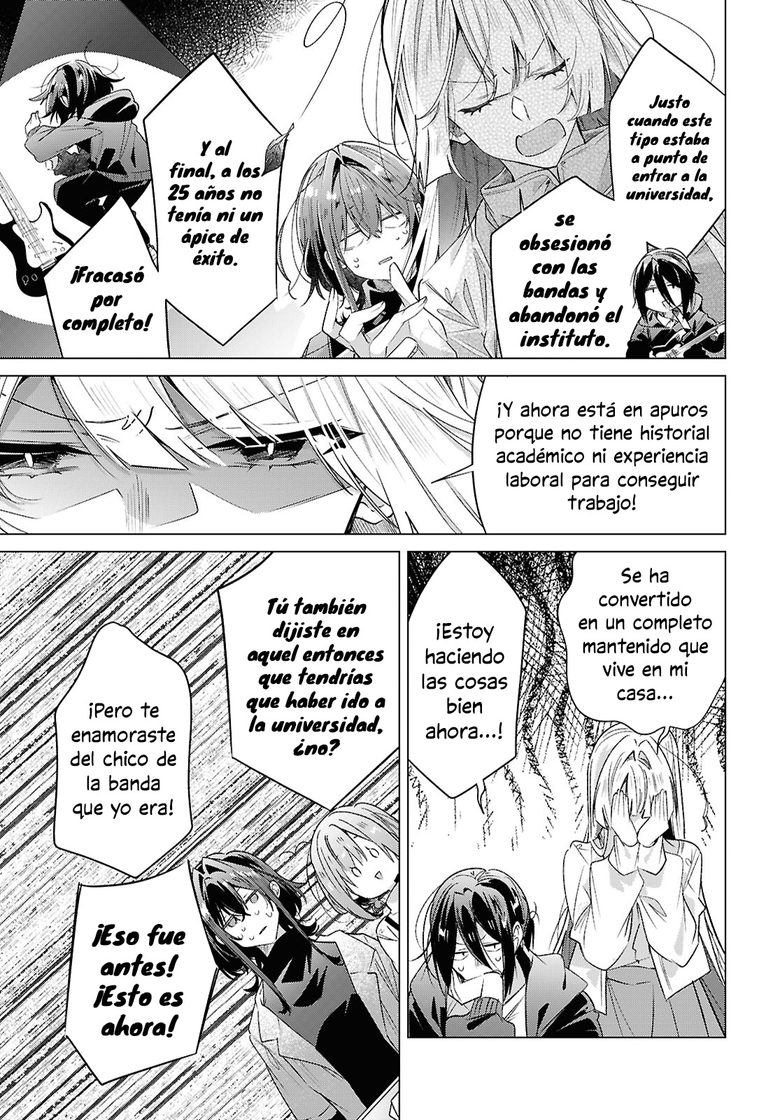Sasayaku You ni Koi wo Utau Capítulo 59 - Page 13