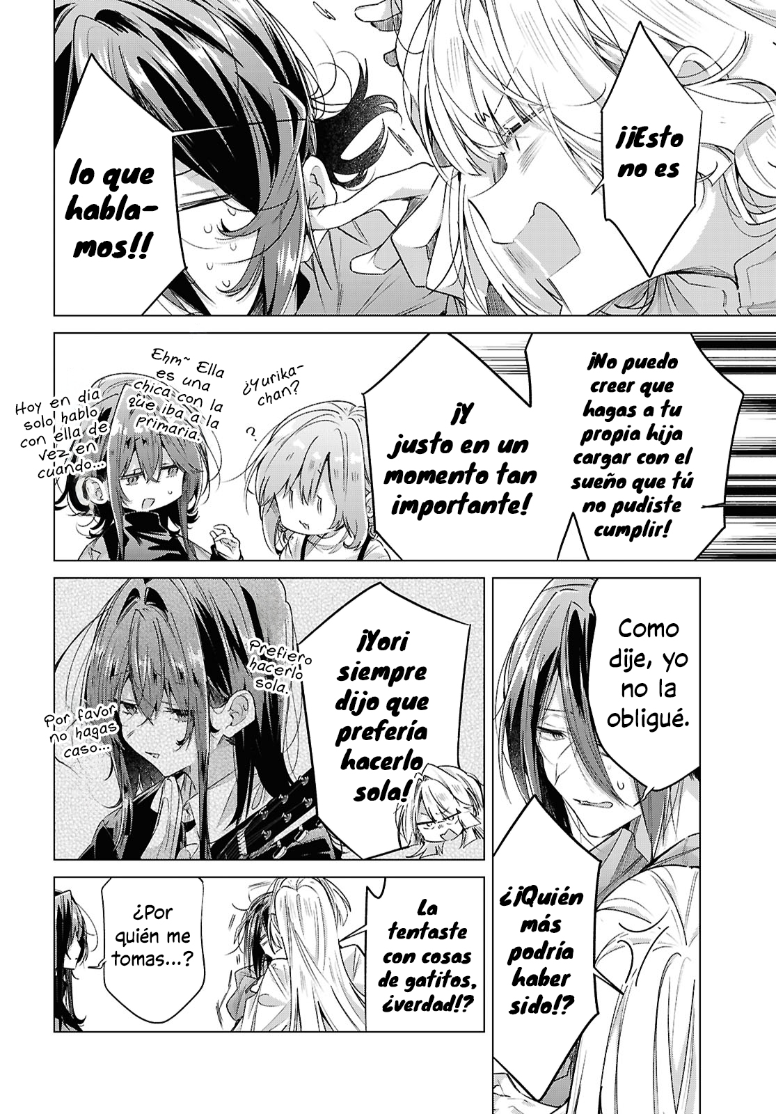 Sasayaku You ni Koi wo Utau Capítulo 59 - Page 16