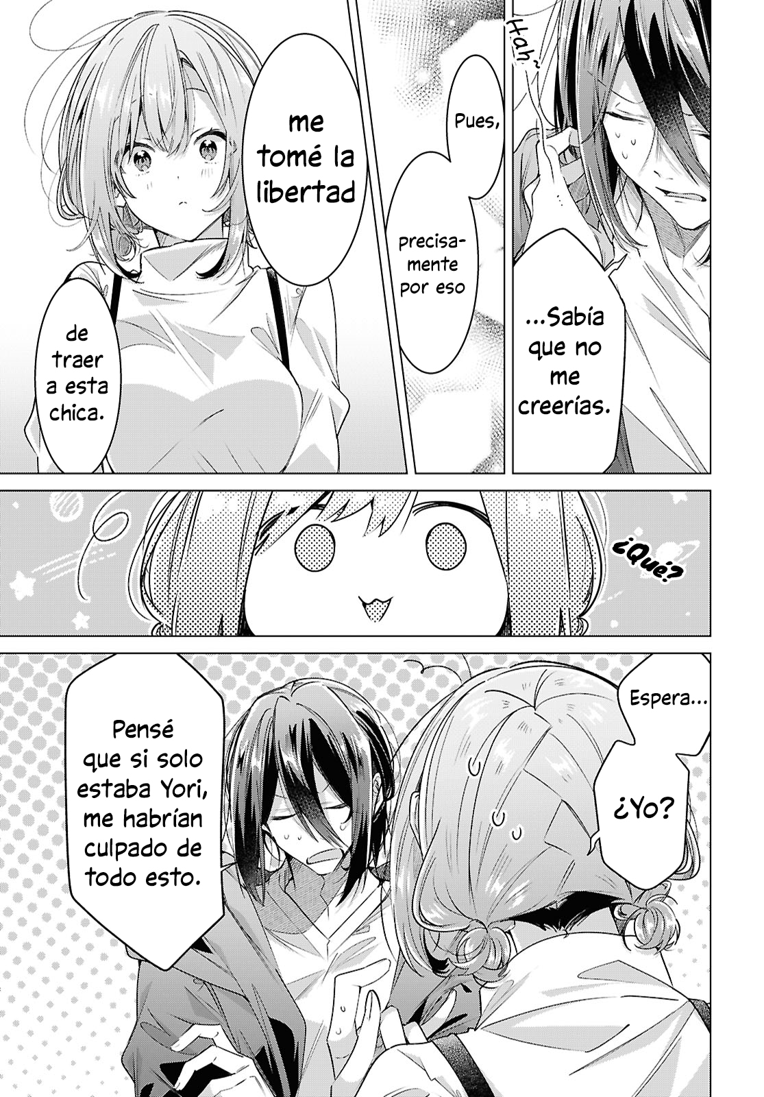 Sasayaku You ni Koi wo Utau Capítulo 59 - Page 17
