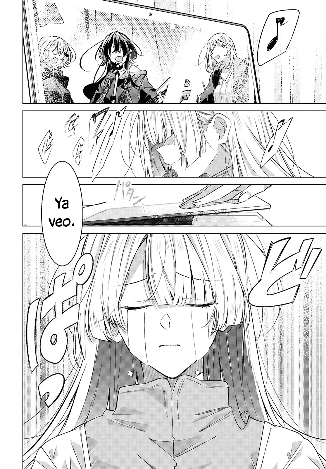 Sasayaku You ni Koi wo Utau Capítulo 59 - Page 23